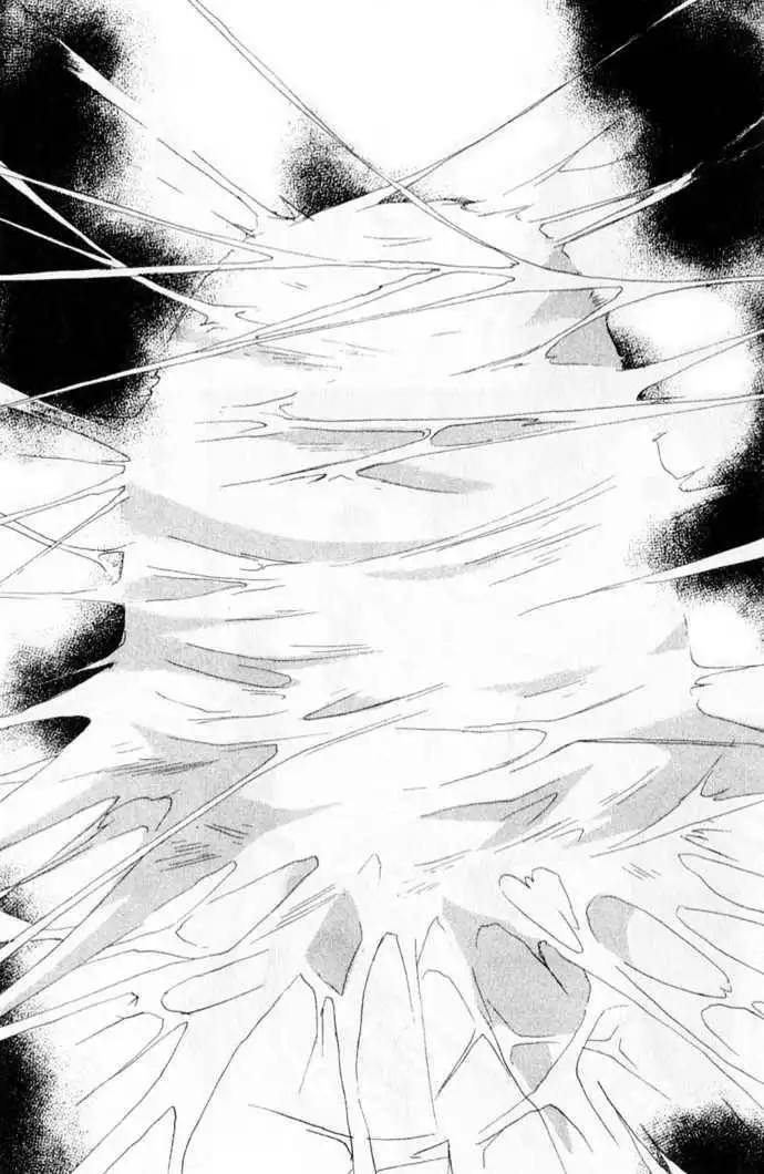 Virtual Beast Chapter 8 42